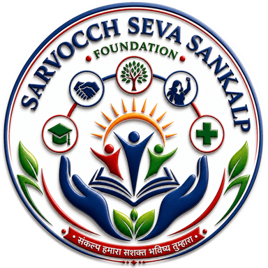 Sarvochh Seva Sankalp Foundation